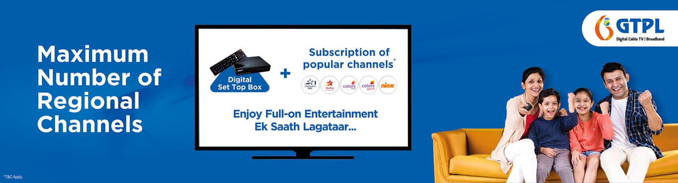 Gtpl ipl best sale channel number